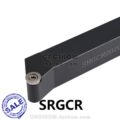 SRGCR2020K10圆刀片外圆刀杆