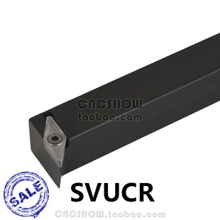 IMCO外圆车刀95度SVUCR/SVUCL1212H11/1616H11/2020K11/2525M11
