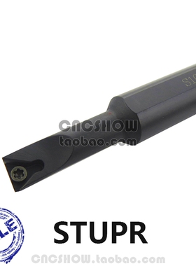 内孔车刀93度S08K/S10K-STUPR09-A16 S08K-STUPL09-A12 A16厂家