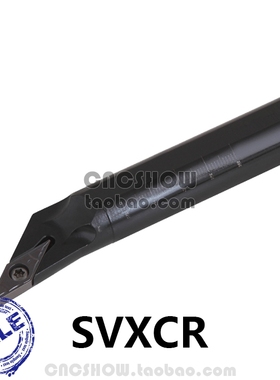 内孔车刀96度S16Q/S20R/S25S/S32S/S32T/S40T-SVXCR16/SVXCL16
