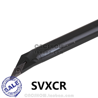 内孔车刀96度S25S/S32T-SVXCR16