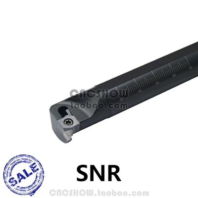 数控刀杆内槽刀杆SNGR12M09