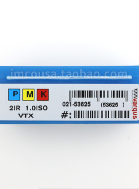 Vargus瓦格斯螺纹刀片2IR 1.0/1.5/2.0ISO/A60/14W VTX VM7 VKX