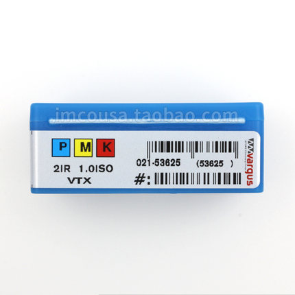 Vargus瓦格斯螺纹刀片2IR 1.0/1.5/2.0ISO/A60/14W VTX VM7 VKX