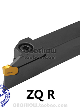 数控单头切槽外槽刀杆ZQ1616R/2020R/2525R/3232R L-2 3 4 5 6