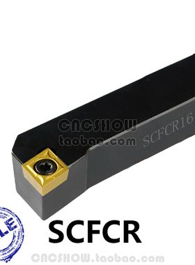 外圆车刀91度SCFCR/SCFCL1212H09/1616H09/2020K09/2525M09 12 06