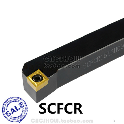 外圆刀杆SCFCR2020K09