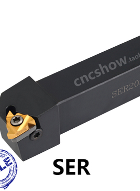 螺纹车刀SER/SEL2020K22/2525M22/3232P22/4040R22 配22 ER/22 IR