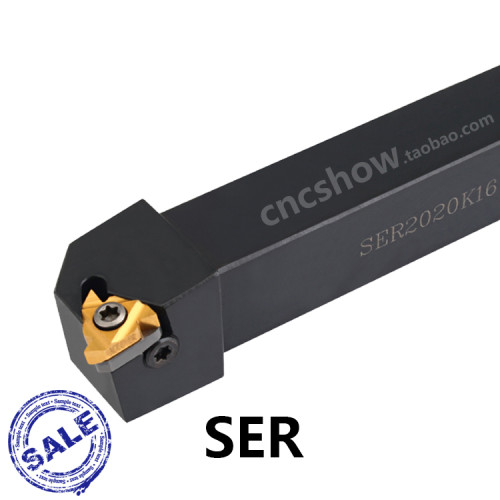 螺纹车刀SER2020K22/2525M22