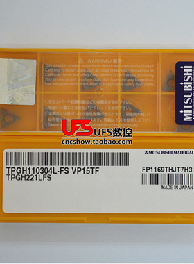 日本三菱 MITSUBISHI TPGH110304L-FS VP15TF NX2525