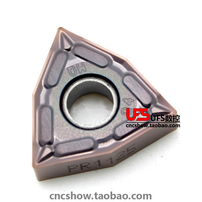 京瓷车刀片WNMG080404MQPR1125