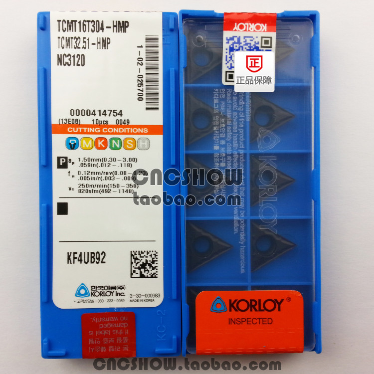 韩国克罗伊TCMT16T304/16T308-HMP NC3020 NC3030 NC3120 PC9030