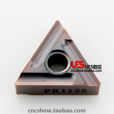 京瓷刀片TNMG160404TKPR1125