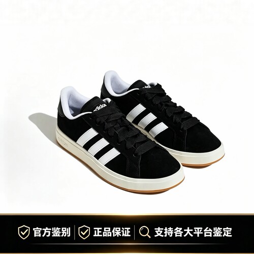 adidas阿迪达斯Grand Court Base 00s休闲低帮面包板鞋黑色JP6335