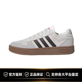 Adidas阿迪达斯 BARREDA 新款德训鞋男女耐磨运动休闲板鞋JP8232