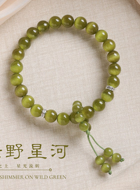 新中式深军绿色仿猫眼石圆珠单圈手串女款清冷森系小众手链送闺蜜