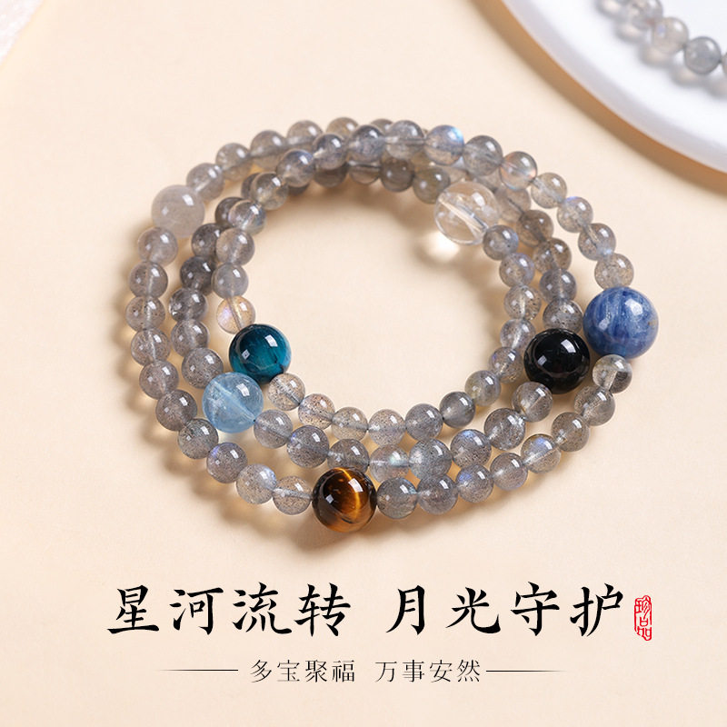 天然冰种灰月光石手串项链女月光石水晶串珠多圈长石手链送礼礼物