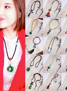 承李李原创设计珠宝珠宝玉石玉石