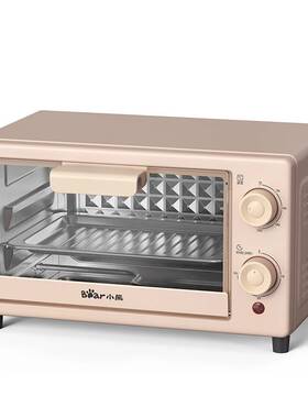 官方小熊电烤箱DKX-F10M6家用多功能烘焙蛋糕蛋挞全自动小型烤箱1