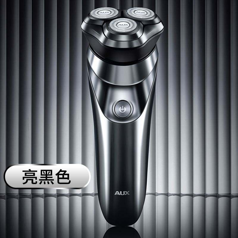 官方正品牌适用奥克斯剃须刀AUX352情人节奥克斯电动男士刮胡刀LE