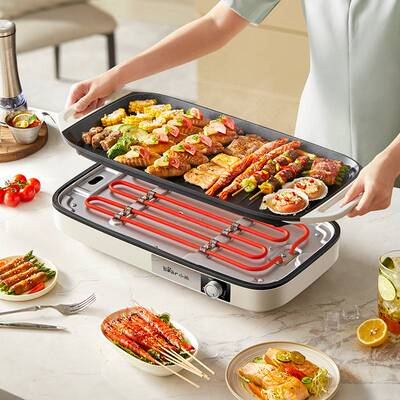 官方正品牌小熊烤肉锅DKL-H21P1 家用烤肉烤鱼盘室内轻烟烹饪机可