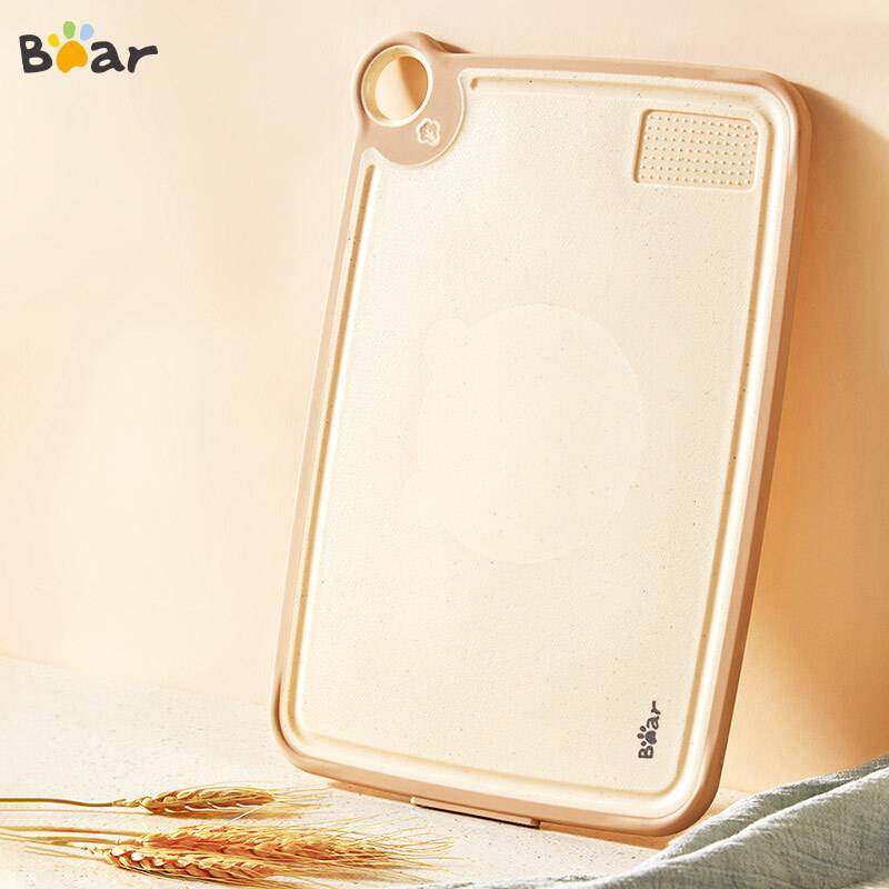 官方正品牌小熊菜板CX-E0023家用食品级切菜板水果砧板辅食粘板厨,厨房/烹饪用具,砧板/菜板,淘宝优惠券,粉丝福利购,淘宝优惠卷