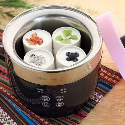 官方正品小熊酸奶机SNJ-C10T1智能家用全自动陶瓷分杯多功能小型