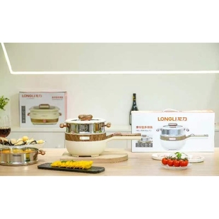 官方正品龙力牌电煮锅家用迷你宿舍学生多功能小型蒸锅煎炒火锅陶