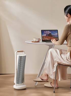 官方正品牌小熊石墨烯取暖器DNQ-N20L1家用暖风机电暖气冬季小太