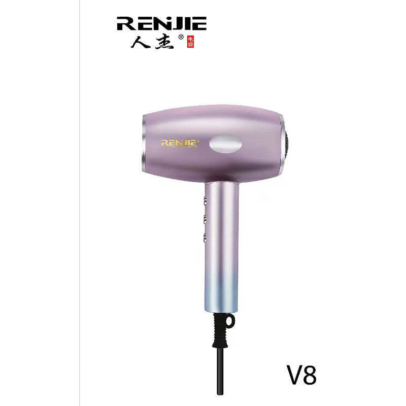 官方正品牌人杰电吹风V8智能电吹风1800瓦大功率电吹风智能调节吹