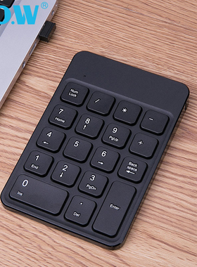 BOW航世 无线小数字键盘外接笔记本电脑USB迷你财务会计出纳键盘