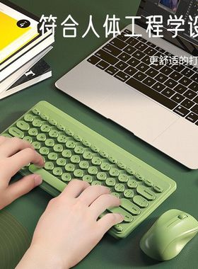 BOW 外接无线键鼠套装笔记本台式电脑通用办公家用静音USB