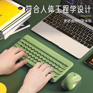 电脑通用办公家用静音USB 笔记本台式 BOW 外接无线键鼠套装