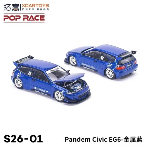 现货 拓意 POPRACE 本田 思域 Pandem Civic EG6 S26-01 合金