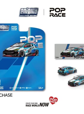 现货 POPRACE 丰田 雅力士 火箭兔 PANDEM GR YARIS PRE012 合金