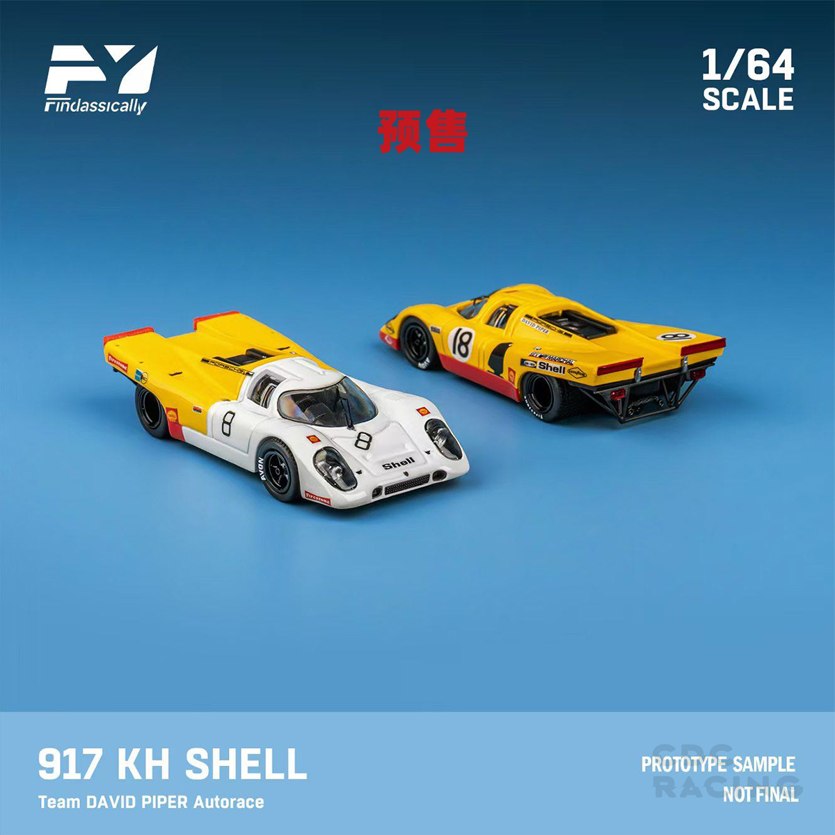 Findclassically FY 保时捷 Porsche 917K 壳牌 SHELL 合金 1:64