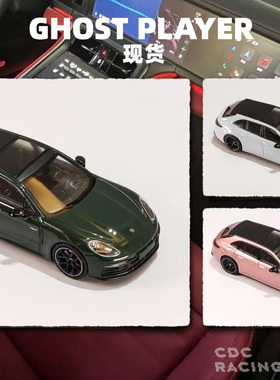 现货 GHOST PLAYER 保时捷 帕拉梅拉 Sport Turismo 猎装版旅行车