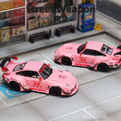 现货 Street Weapon SW  RWB 993 粉色涂装 合金 1:64