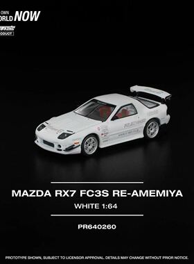 现货 POPRACE 马自达 MAZDA RX7 FC3S 雨宫 RE AMEMIYA PR640260
