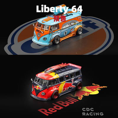 Liberty 64 大众 VW T1 宽体低趴 海湾 红牛 双色 合金 1:64