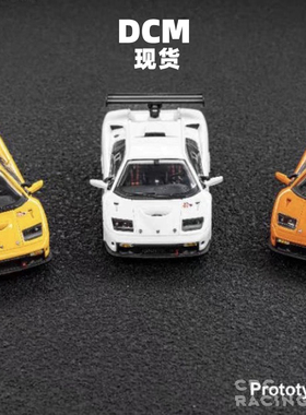 现货 DCM 兰博基尼 Diablo 大菠萝 三色 合金 1:64