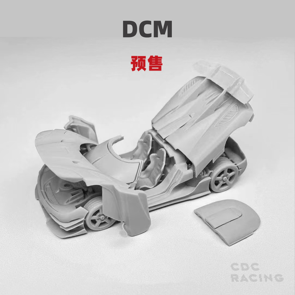 DCM柯尼塞德 One:1限量款合金全开 1:64