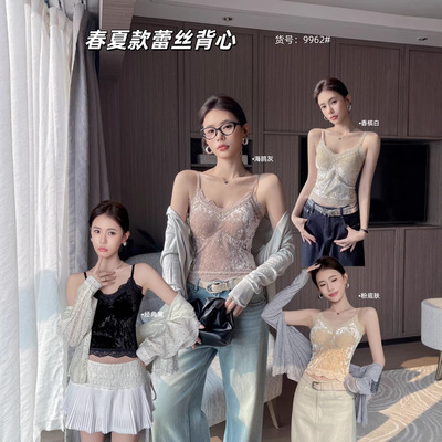薄荷清凉冰花9982背心上下糯米蕾丝花边轻奢美背百搭打底吊带背心