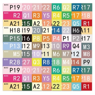 。mard家拼豆色号贴纸295色全色系拼豆色卡标签贴COCO家婆娑dodo