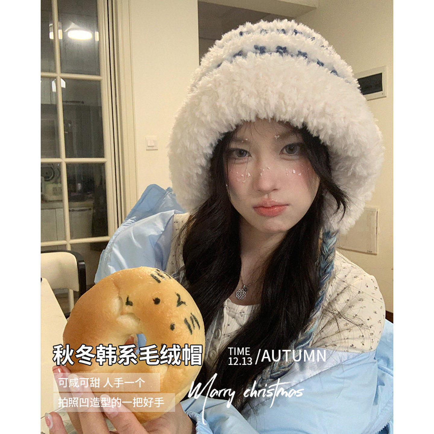 。蓝色帽子围巾手套三件套冬天针织贝雷帽女秋冬季毛线马海毛画家,服饰配件/皮带/帽子/围巾,帽子,淘宝优惠券,粉丝福利购,淘宝优惠卷