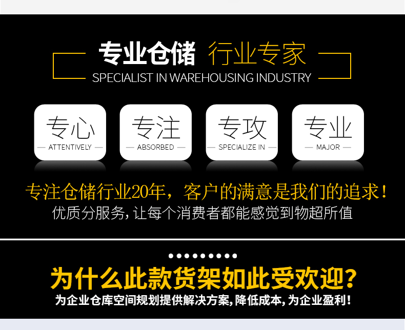 快递驿站货架置物架多层轻型仓库货架展示架商超货架置物架铁架