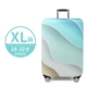 Чемодан размера XL с градиентным гофрированием [утолщенный в два слоя] 29/30/32 дюйма
