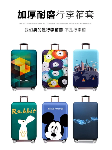 Универсальный эластичный чемодан для путешествий, износостойкий защитный чехол, увеличенная толщина, 30 дюймов