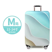 Градиентный гофрированный размер M [двухслойное утолщение] Чемодан 24 дюйма