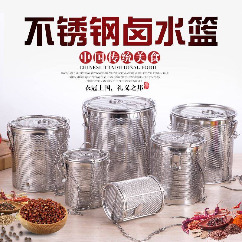卤味肉装食品大料盒香料煮泡茶细网不锈钢容器蓝烹饪煲花椒香料包|msdalam kategori dapur/memasak Appliances, Alat dapur/Penyimpanan dapur, botol penyimpanan/bekas penyimpanan dapur, botol perasa - dari Buy2taobao.com untuk memberikan perkhidmatan ejen Taobao profesional membeli